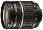 Tamron SP AF 17-50mm F2.8 XR Di-II LD IF (motorized)